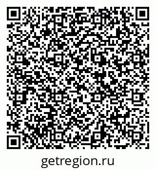 79069056486