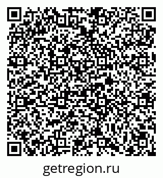 79069056500