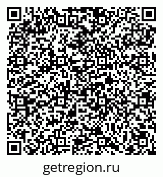 79069056513