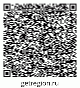 79069056523