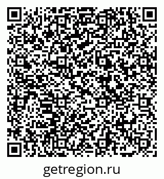 79069056529