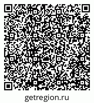79069056532
