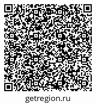 79069056538
