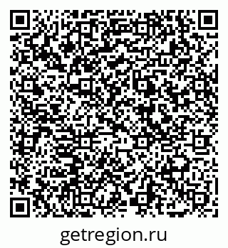 79069056546