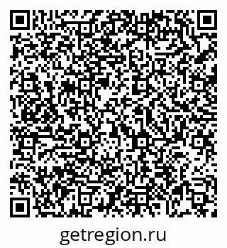 79069056549