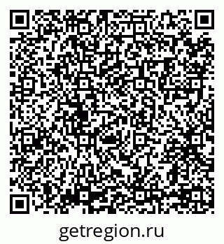 79069056638