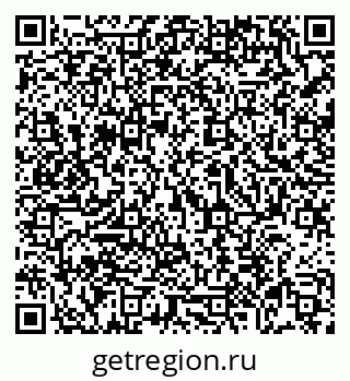 79069056640