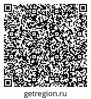79069056666