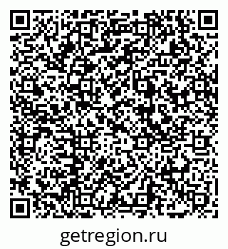 79069056667