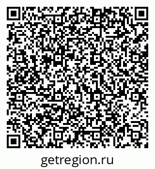 79069056673
