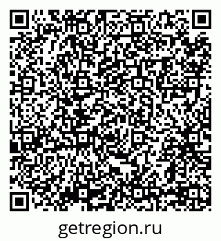 79069056674