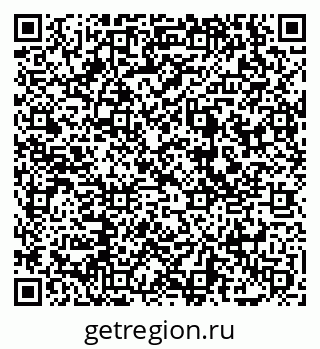 79069056694