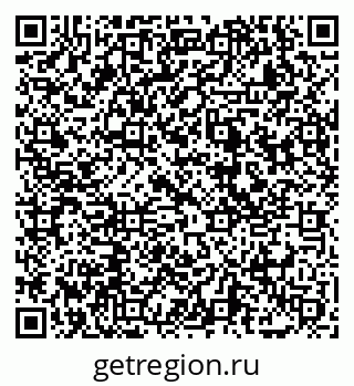 79069056713