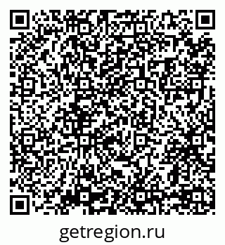 79069056723