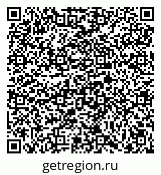 79069056732