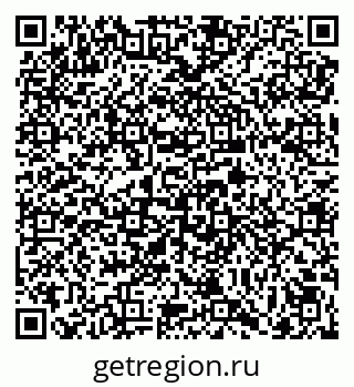 79069056733