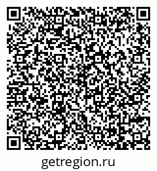79069056747