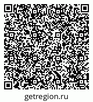 79069056748