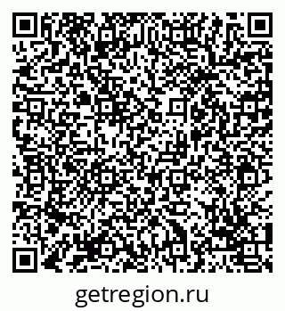 79069056750