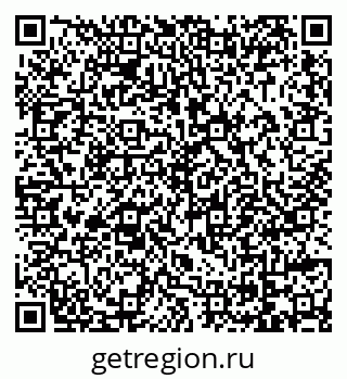79069056752