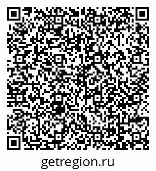 79069056755