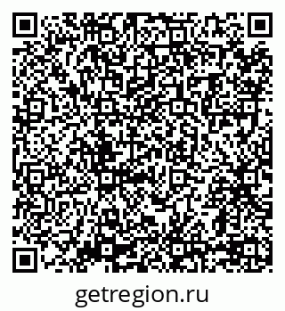 79069056770
