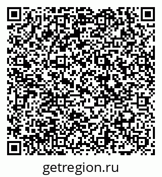 79069056840