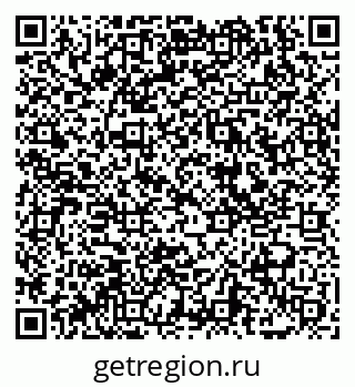 79069056850
