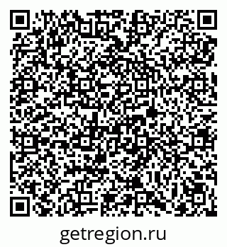 79069056870