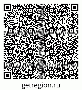 79069056875