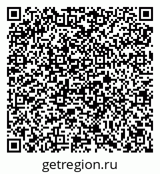 79069056900