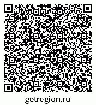 79069056945