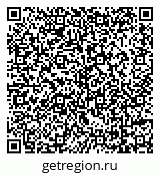 79069056983