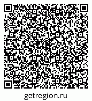 79069056985