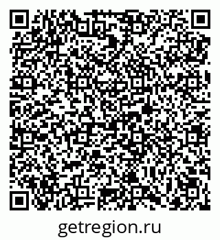 79069057001