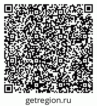 79069057033