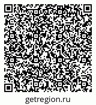 79069057056