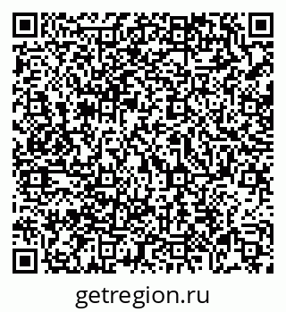 79069057073