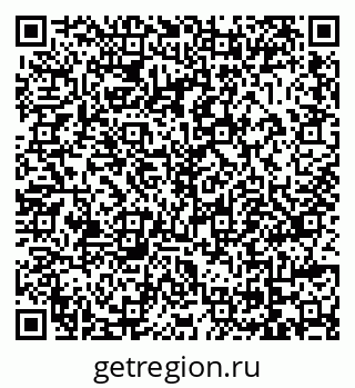 79069057117
