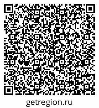 79069057121