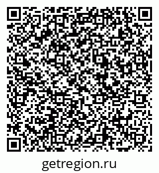 79069057137