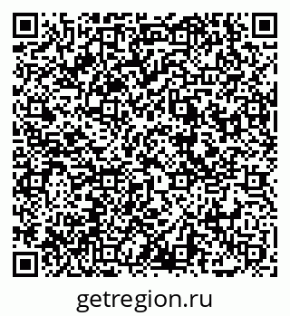 79069057138