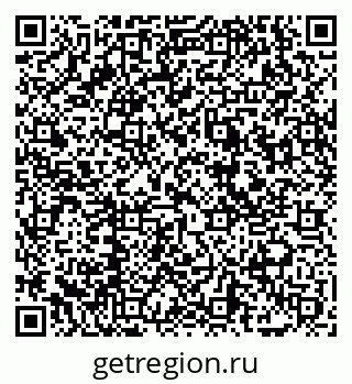 79069057140
