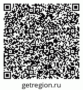 79069057170