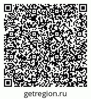79069057173
