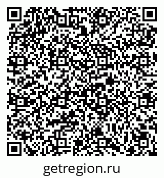 79069057184
