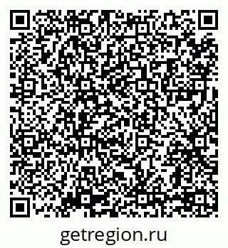 79069057200