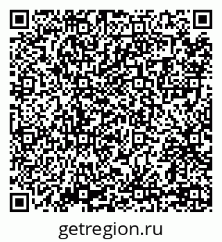 79069057232