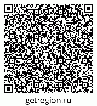 79069057243