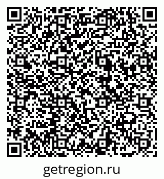 79069057259